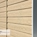 Сайдинг Ю-Пласт TIMBERBLOCK Кедр (Тимберблок), Кедр Светлый купить в Электроуглях