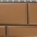 Фасадная панель камень Флорентийский персиковый купить в Электроуглях
