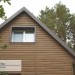 Сайдинг Ю-Пласт TIMBERBLOCK Пихта (Тимберблок) Камчатская купить в Электроуглях