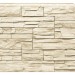 Фасадная панель Royal Stone, Камень Скалистый, Оттава купить в Электроуглях
