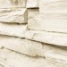 Фасадная панель Royal Stone, Камень Скалистый, Оттава купить в Электроуглях
