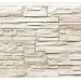 Фасадная панель Royal Stone, Камень Скалистый, Торонто купить в Электроуглях