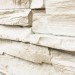 Фасадная панель Royal Stone, Камень Скалистый, Торонто купить в Электроуглях
