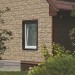 Фасадная панель Ю-пласт Стоун хаус сланец Бежевый купить в Электроуглях