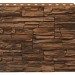 Фасадная панель Royal Stone, Камень Скалистый, Калгари купить в Электроуглях