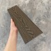 Заборная доска EasyDecking Wood-X 131х11 Венге купить в Электроуглях