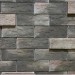 Фиброцементные панели КАНЬОН коллекция ИНДИГО 28 купить в Электроуглях