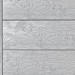 Террасная доска ДПК Outdoor 3D полнотелая STORM/OCEAN GREY серая микс купить в Электроуглях