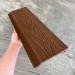 Фасадная панель EasyDecking Wood-X 156х21 Коричневый купить в Электроуглях
