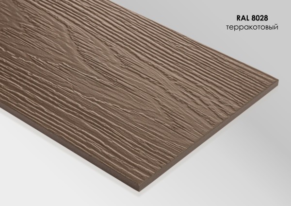 Фиброцементный сайдинг Fibra Plank Терракотовый / RAL 8028 купить в Электроуглях