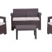 Комплект Rattan Comfort 4 купить в Электроуглях
