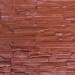 Фасадная панель Аэлит Пласт плоский Кирпичный купить в Электроуглях