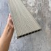 Террасная доска ДПК Co-extrusion EasyDecking 145х21 3D Multicolor Oak / Driftwood купить в Электроуглях