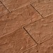 Фасадная плитка Кирисс Фасад Песчаник купить в Электроуглях