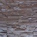 Фасадная панель Аэлит Пласт плоский Коричневый купить в Электроуглях