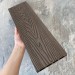 Террасная доска ДПК EasyDecking Wood-X 146х23 Венге купить в Электроуглях