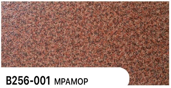 Фасадная панель Zodiac Мрамор В256-001 купить в Электроуглях