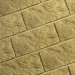 Фасадная плитка Кирисс Фасад Тигровый дракон большой скол купить в Электроуглях