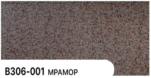 Фасадная панель Zodiac Мрамор В306-001 купить в Электроуглях