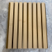 Фасадная реечная панель EasyDecking Wood-X 219х26 Дуб купить в Электроуглях