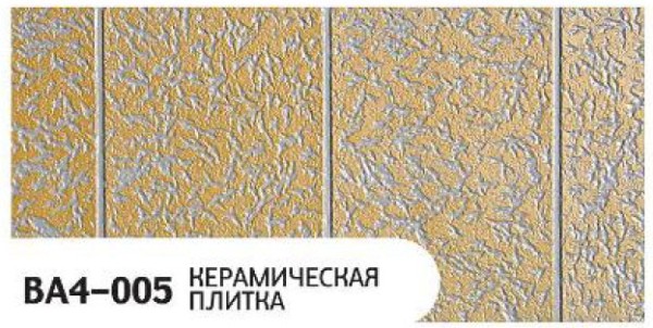 Фасадная панель Zodiac Керамическая плитка BA4-005 купить в Электроуглях