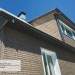 Фасадная панель Ю-пласт Стоун Хаус S-Lock Клинкер бежевый купить в Электроуглях
