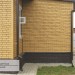 Фасадная панель Ю-пласт Стоун Хаус S-Lock Клинкер горчичный купить в Электроуглях