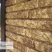 Фасадная панель Ю-пласт Стоун Хаус Кварцит Тёмно-бежевый купить в Электроуглях