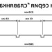 Фасадная панель Доломит Кирпич Славянка Коричневый  купить в Электроуглях