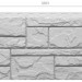 Фасадная панель Docke Slate Валь-Гардена купить в Электроуглях