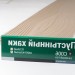 Сайдинг Мирко 7,5 под дерево C006 купить в Электроуглях