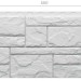 Фасадная панель Docke Slate Лех купить в Электроуглях