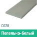 Сайдинг Мирко 7,5 гладкий С020 купить в Электроуглях