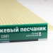 Сайдинг Мирко 7,5 под дерево С001 купить в Электроуглях