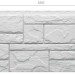 Фасадная панель Docke Slate Шамони купить в Электроуглях