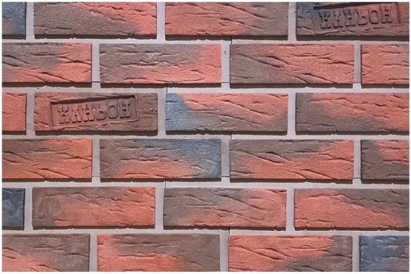 Фиброцементные панели КАНЬОН коллекция КЛИНКЕР 32 купить в Электроуглях
