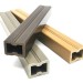 Лага из ДПК 30х40 NanoWood купить в Электроуглях