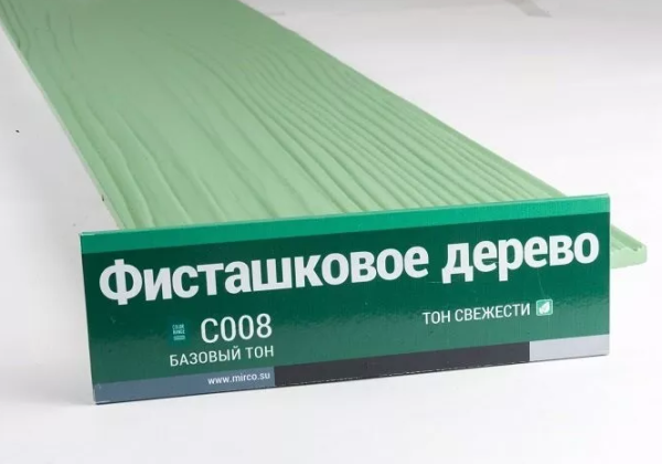 Сайдинг Мирко 7,5 под дерево С008 купить в Электроуглях