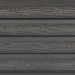 Фасадная доска из ДПК Faynag Wood Рейка Мокрый Асфальт купить в Электроуглях