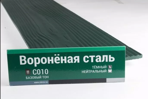 Сайдинг Мирко 7,5 под дерево С010 купить в Электроуглях