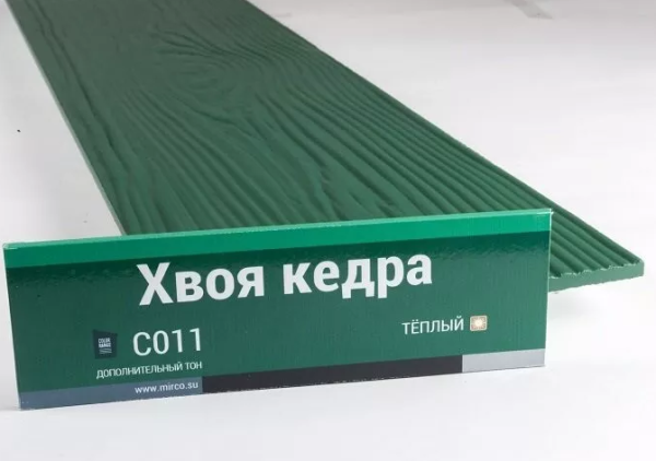 Сайдинг Мирко 7,5 под дерево С011 купить в Электроуглях