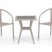 Комплект плетеной мебели AFINA из иск. ротанга T25C/Y137C-W85 Latte 2Pcs купить в Электроуглях