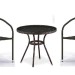 Комплект плетеной мебели AFINA из иск. ротанга Асоль-7 T282ANT/Y137C-W53 Brown 2Pcs купить в Электроуглях