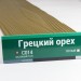 Сайдинг Мирко 7,5 под дерево С014 купить в Электроуглях