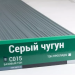 Сайдинг Мирко 7,5 под дерево С015 купить в Электроуглях