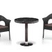 Комплект плетеной мебели AFINA из иск. ротанга T601/Y79A-W53 Brown 2Pcs купить в Электроуглях