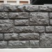 Фасадная панель "АЭЛИТ" СЕРИЯ "РАКУШЕЧНИК" купить в Электроуглях