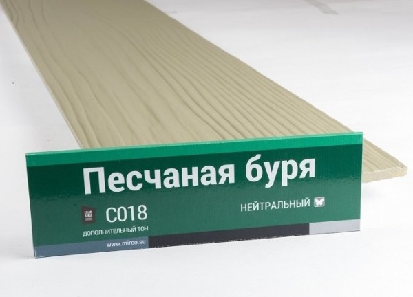 Сайдинг Мирко 7,5 под дерево С018 купить в Электроуглях
