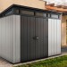 Сарай Артисан 9х7 (279 х 216 см) купить в Электроуглях
