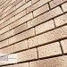 Фасадная панель Ю-пласт Стоун Хаус S-Lock Клинкер Балтик пустыня купить в Электроуглях